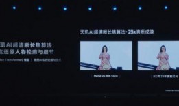 外媒体最新爆料视频大全,揭秘热点事件背后的真相