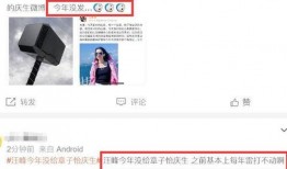 前妻爆料汪峰出轨视频,前妻揭露惊人真相