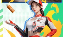 巅峰极速最新衣服爆料,时尚与速度的完美融合